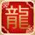 上京东直播 领520红包